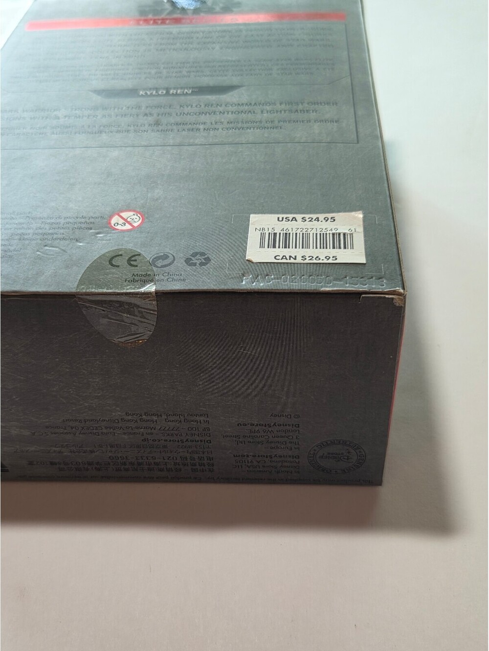 Star Wars Elite Series Kylo Ren Die Cast Action Figure - New in Box - Picture 14 of 14